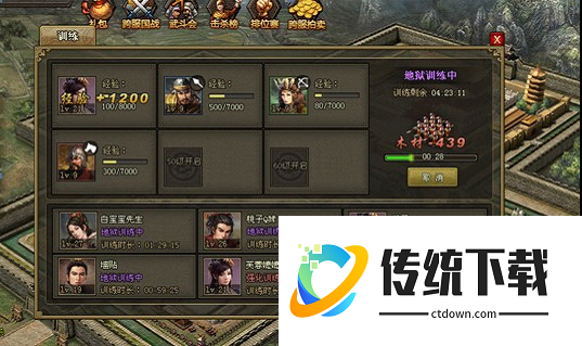 攻城掠地灵龟套装怎么得？获取途径与合成攻略详解