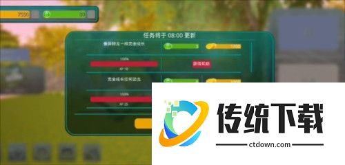 诅咒之岛图片7
