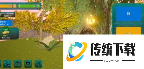 诅咒之岛图片6