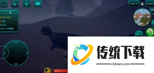 诅咒之岛图片10