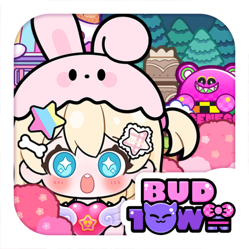 碧优蒂小镇