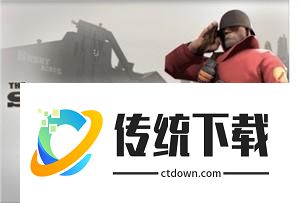 士兵