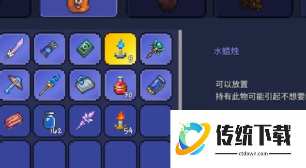 泰拉瑞亚水蜡烛有什么用？作用详解与合成攻略