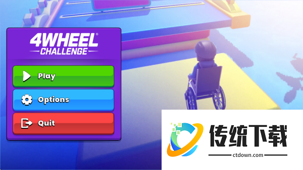 怎么玩