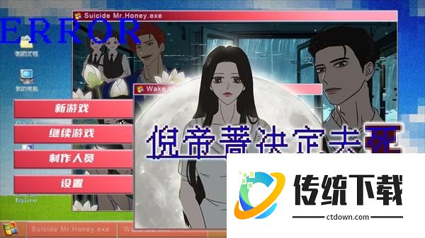 怎么玩1