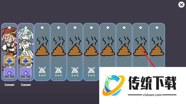 silly wisher中文安卓版游戏攻略2