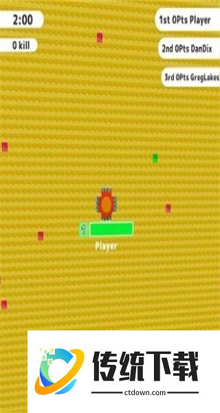 钻地竞技场