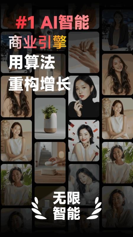 Flarefly官网版