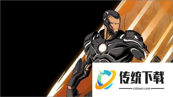 钢铁侠
