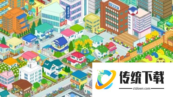 游戏攻略截图6