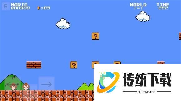 怎么玩截图4