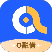 Q融借官方版