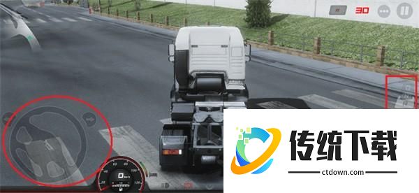 怎么开车4