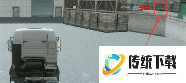怎么开车1