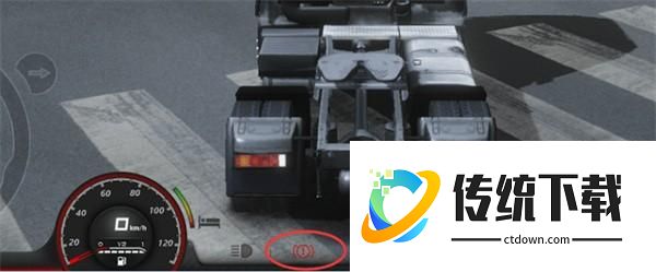 怎么开车3