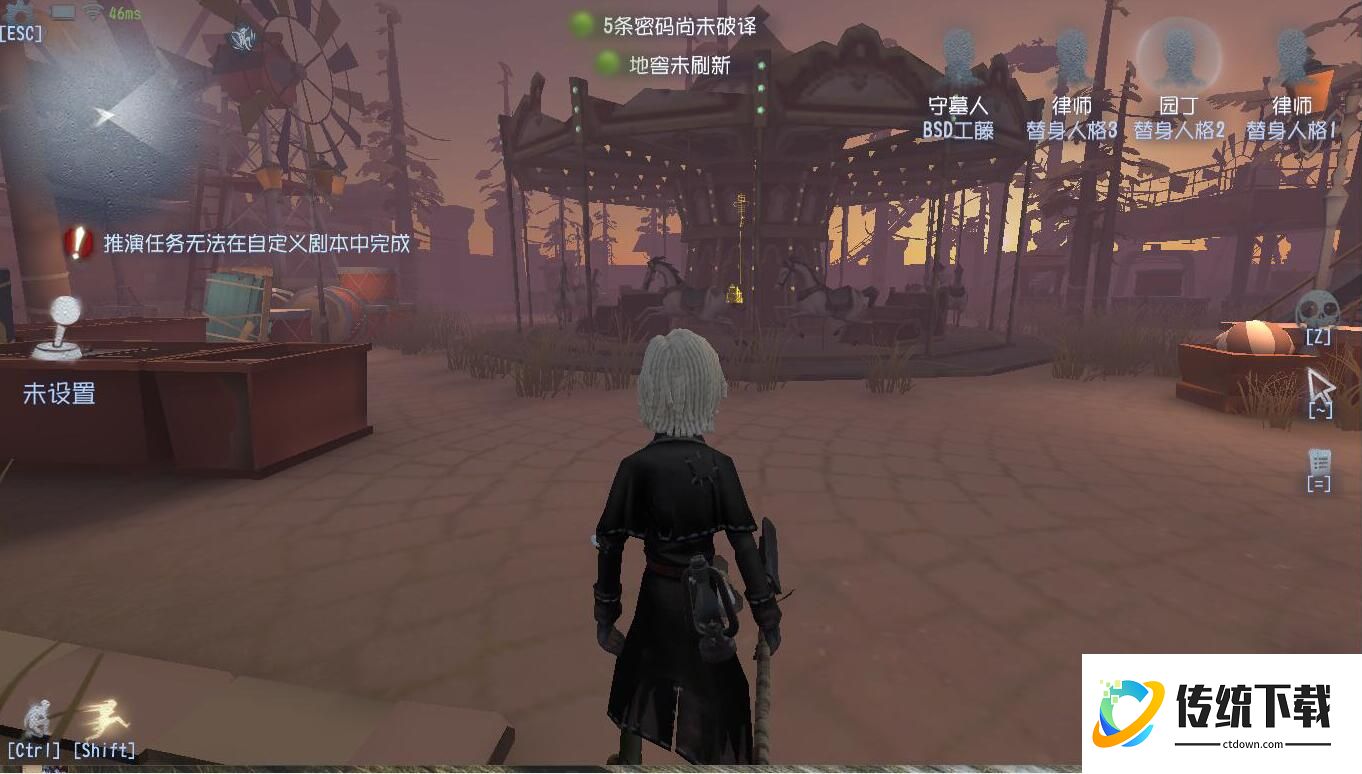 第五人格守墓人玩法全攻略：技能解析与实战技巧