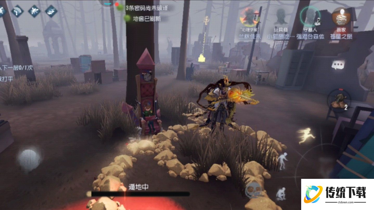第五人格守墓人有哪些玩法