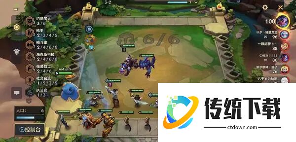 金铲铲之战鸟盾露露怎么玩