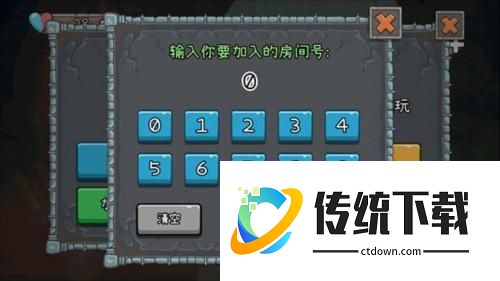 森林冰火人211