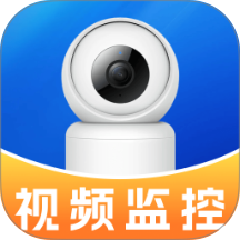 悟空云监控手机版