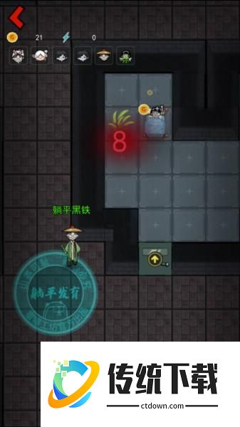 怎么快速发育配图1