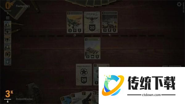 己方指挥点截图