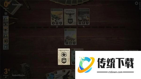 己方总部截图