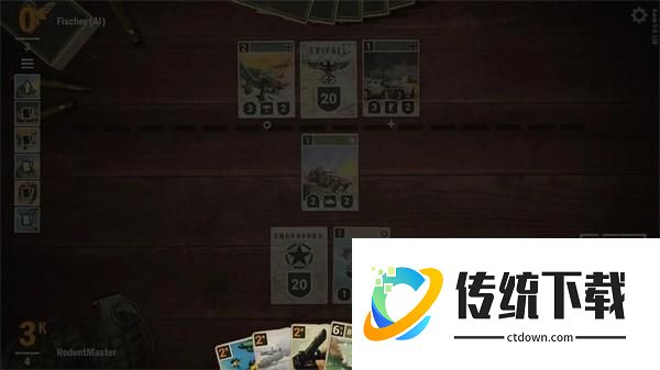 你的手牌截图