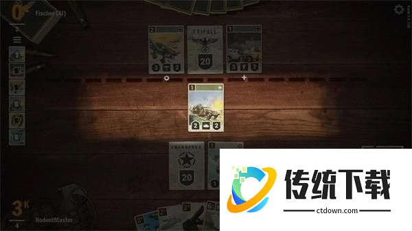 前线截图