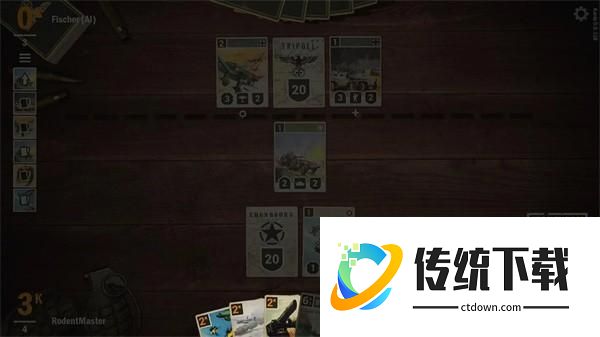 指令截图