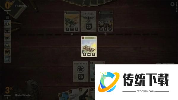 作战单位截图