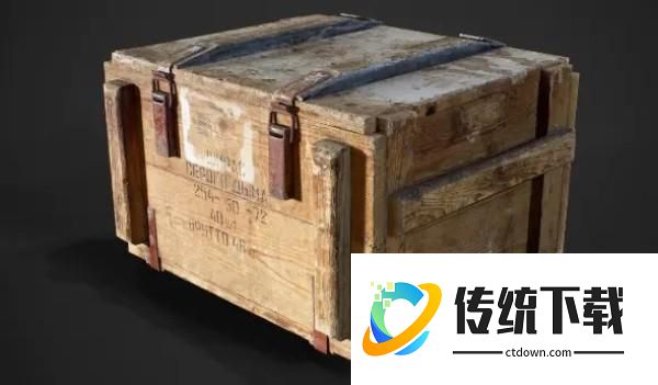 万能牌怎么用4
