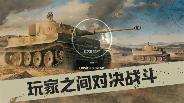 kards安卓版