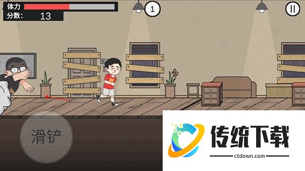 怎么玩5