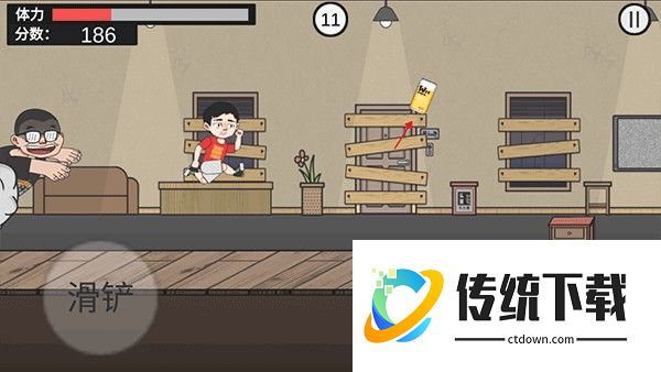 怎么玩6