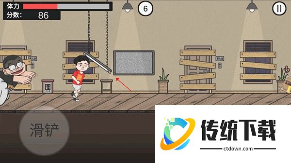 怎么玩7