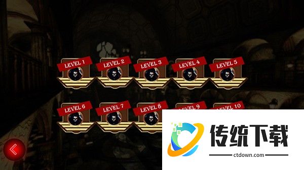 游戏攻略截图3