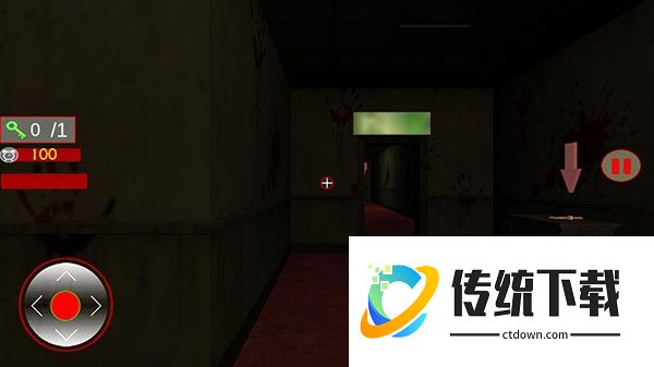 游戏攻略截图4