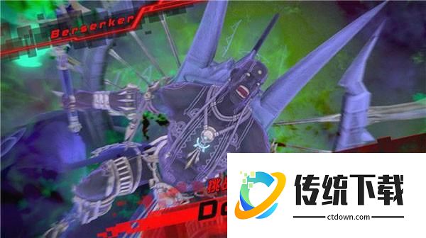 任务3截断攻略截图2