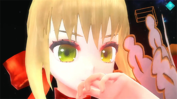 Fate EXTELLA