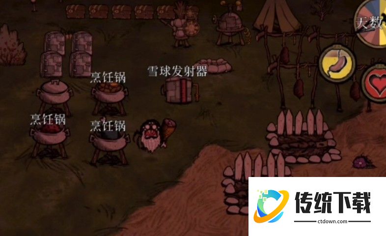 饥荒联机版雪球发射器全解析：核心特性、用途与制作攻略