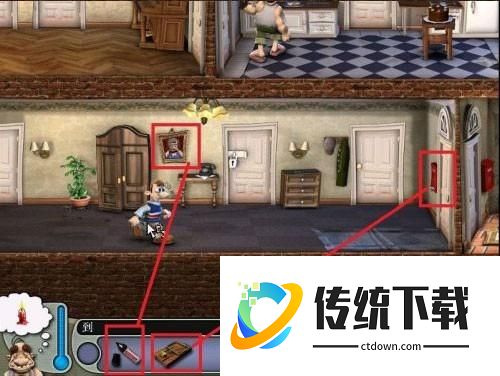 整蛊邻居1完整版游戏攻略5