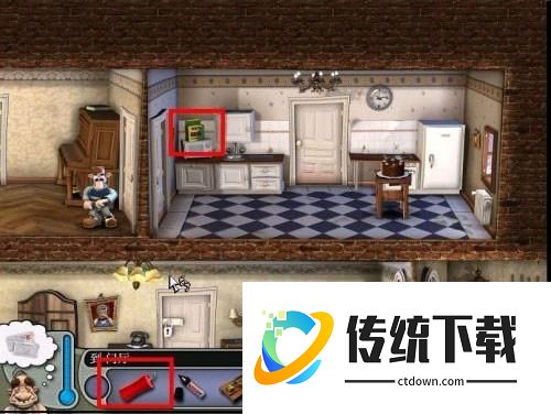 整蛊邻居1完整版游戏攻略4