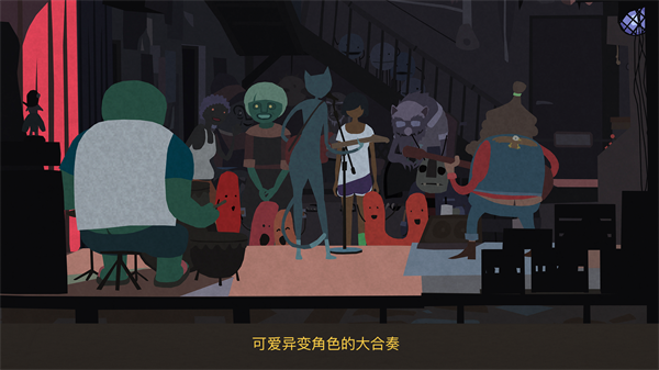 异变小镇