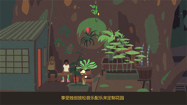 异变小镇