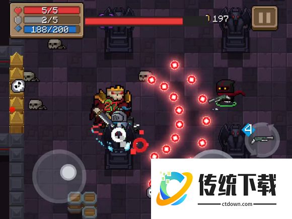 元气骑士骷髅王打法攻略：技能解析与通关技巧