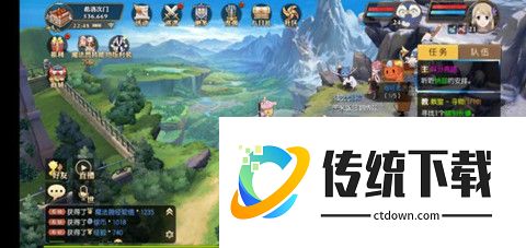妖精的尾巴魔导少年