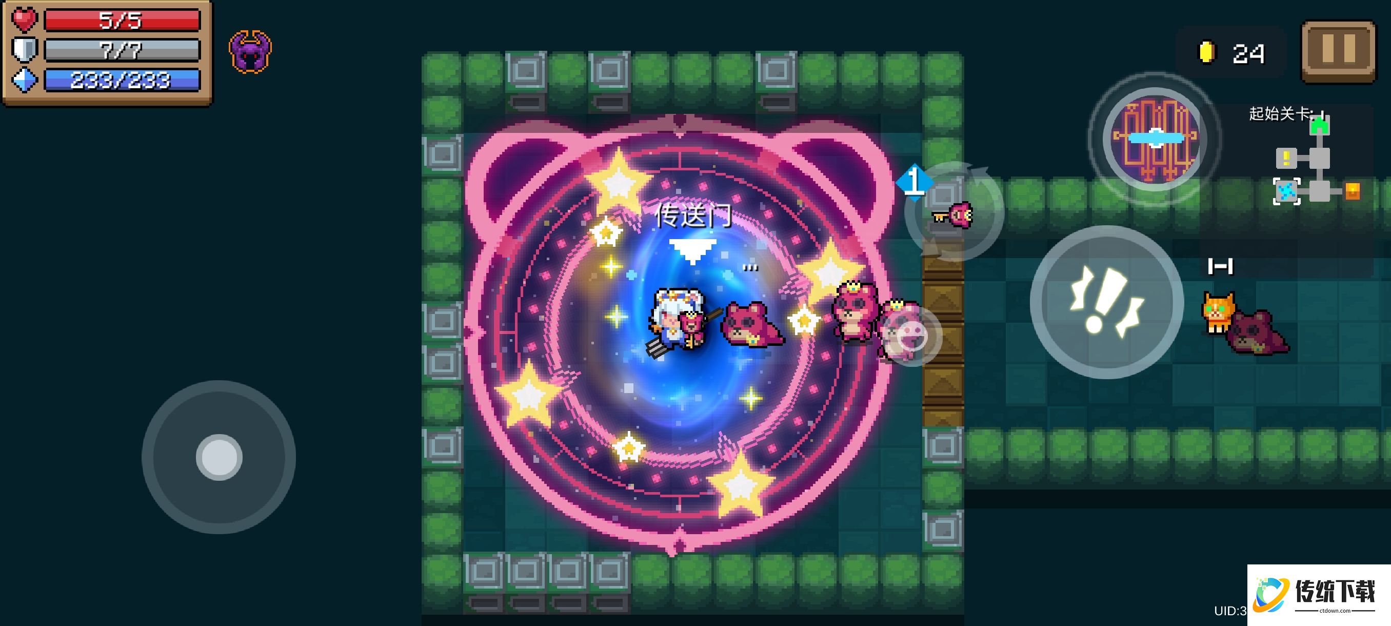 元气骑士恶魔术士好用吗
