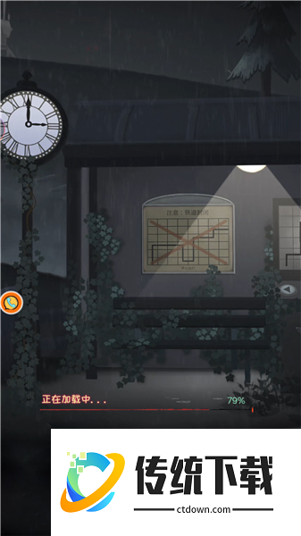模拟逃脱战纪