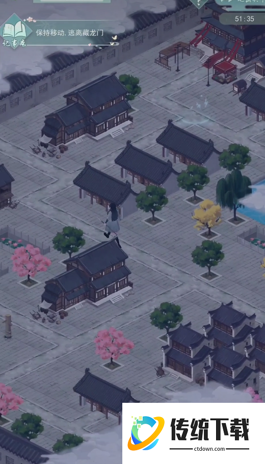 江湖悠悠雾罩此江第五关怎么过